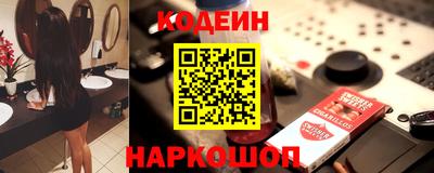 MDMA Premium VHQ Беслан