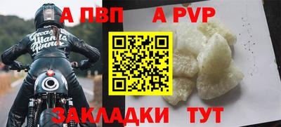 МДПВ Донской