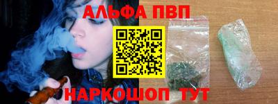 MDMA Premium VHQ Беслан