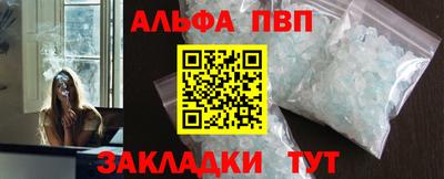 MDMA Premium VHQ Беслан