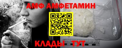 МДПВ Донской