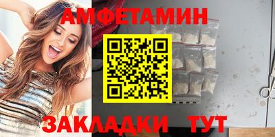 apvp Дубна