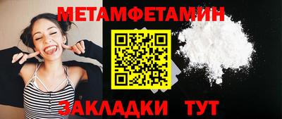 apvp Дубна