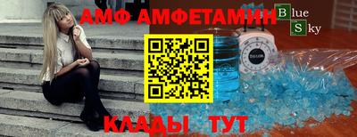 МДПВ Донской