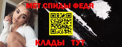 прущая мука Бийск