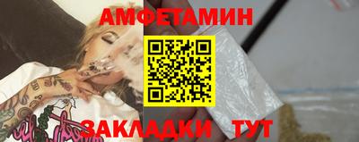 экстази Берёзовский