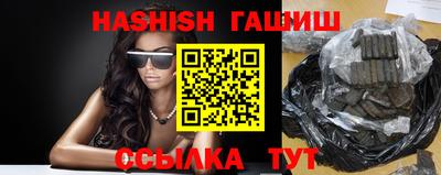 apvp Дубна