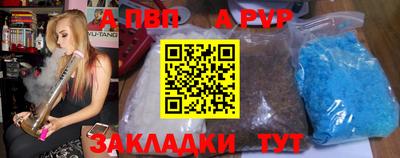 МДПВ Донской