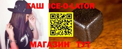 apvp Дубна