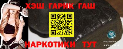 apvp Дубна