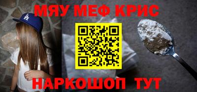 МДПВ Донской