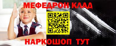 МДПВ Донской