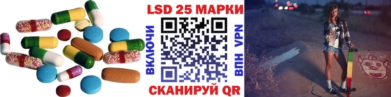 где продают наркотики  Геленджик  MEGA ссылка  ЛСД экстази ecstasy 