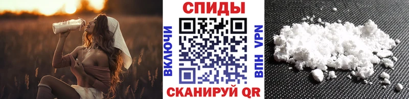 omg маркетплейс  Геленджик  Первитин Methamphetamine 